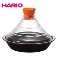 【日本Hario】摩洛哥橘色塔金鍋 TN-200COR