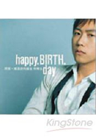Happy‧Birth‧Day-阿信.搖滾詩的誕生與轉生