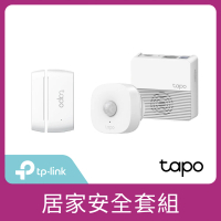 安全套裝組 TP-Link Tapo T110+T100+H200 智慧門窗防盜感應器/行動感應器/無線網關