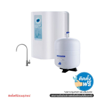เครื่องกรองน้ำ KT-RO ขาว