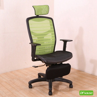 《DFhouse》傑克曼電腦辦公椅(腳凳) -綠色 電腦椅 書桌椅 人體工學椅