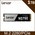 Lexar NQ790 M.2 2280 PCIe Gen4x4 NVMe SSD固態硬碟 1TB