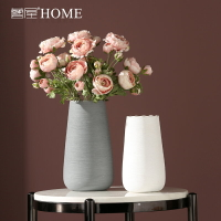 北歐陶瓷花瓶擺件樣板間餐桌客廳插花花器簡約創意家居裝飾品