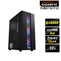 【技嘉平台】i5六核GeForce GTX 1650{輝煌GH0CD}電競電腦(i5-12400F/B760/32G/2TB)
