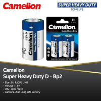 SINTE Baterai CAMELION Size D BESAR (2PC) SNI 1.5V Batre Batere Senter