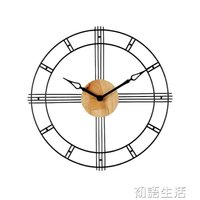 圓形掛鐘現代簡約新中式鐘表時尚創意裝飾時鐘家用個性客廳掛鐘 交換禮物全館免運