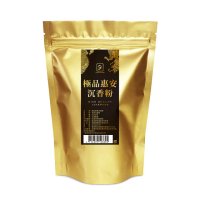 【澄霖 CHENGLIN】澄霖台灣極品惠安沉香粉(香中極品.純正惠安沉香粉)