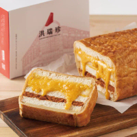 【洪瑞珍】國民酥酥-黃金流沙(6入/盒)_限南港車站自取