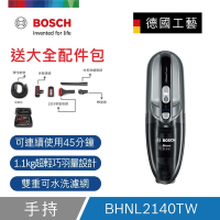 【BOSCH博世】輕巧手持無線吸塵器 BHNL2140TW