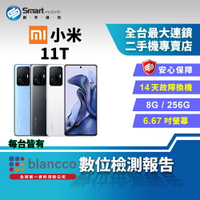 【創宇通訊 | 福利品】6.67吋 Xiaomi 小米 11T 8+256GB 67W有線快充 1.08億主鏡頭