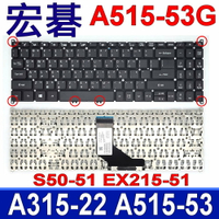 宏碁 Acer A315-22 A515-53 A515-53G S50-51 EX215-51 繁體中文 注音 鍵盤