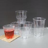一次性杯子30ml200ml硬質航空杯加厚塑料杯試飲杯水杯家用品嘗杯