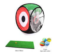 POSMA 高爾夫球切桿練習網 搭練習打擊地墊 贈12個海綿球 CN030A
