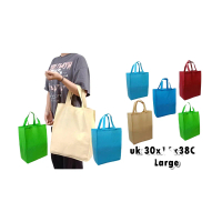 Tas Belanja Tas Box Nasi Hajatan Serbaguna Goodie Bag