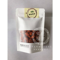 樂耘 山梔子 植物性黃染 50g
