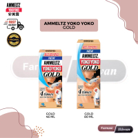 New Ammeltz Yoko Yoko Gold 4 Times Pain Relief Ingredients 46ml/80ml