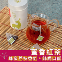 蜜香紅茶 茶葉&茶包 台灣高山小葉種紅茶 蜂蜜荔枝香氣 直送日本
