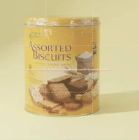 Nissin Assorted Biscuits 650gr 8 Classics Varian Biskuit Aneka Rasa Kemasan Kaleng Kuning Nisin Bisc