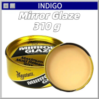 310g Mirror Glaze / Meguiars Mirror Glaze / Resin Anti Lengket Miracle Gloss / Resin Silicone