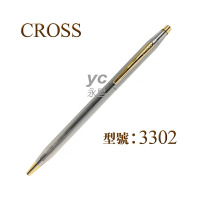 CROSS 經典世紀系列 金鉻原子筆 /支 3302