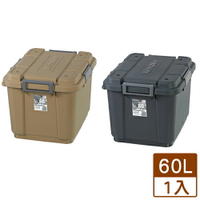 KEYWAY聯府 SUV多功能滑輪整理箱-60L(卡其/灰)【愛買】