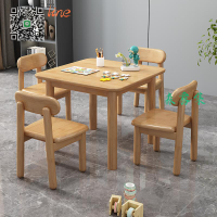 #書桌#幼兒園  桌子 椅子 實木 書桌 兒童 桌椅  套裝 學習桌 寫字桌 積木 游戲桌