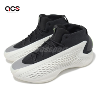 adidas 籃球鞋 AE 1 BEST OF ADI 男鞋 白 黑 緩震 反光 愛迪達 IF1857