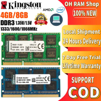 COD【การจัดส่งที่รวดเร็ว】Kingston RAM แล็ปท็อป DDR3L DDR3 4GB 8GB RAM 1600Mhz PC3L 10600S 12800S 1490