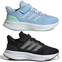 Adidas 慢跑鞋 中童鞋 魔鬼氈 ULTRARUN 5 淡藍/黑【運動世界】IF4146/IF4151