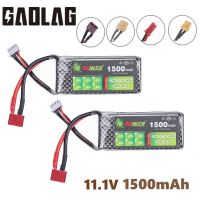 11.1V 3s 1500MAH 180045C RC Helicopter Car FPV Parts With T JST XT30 XT60