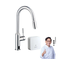 【CAESAR 凱撒衛浴】伸縮款 電漿滅菌廚房龍頭組(含基本安裝/廚房龍頭/檯面龍頭)