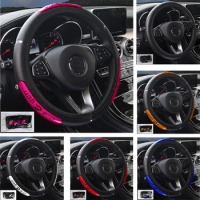 Car Steering Wheel Cover For Nissan Qashqai X Trail 350z Altima Juke Lannia Nv200 Pathfinder Rogue Sentra Serena Car Accessories