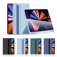【ANTIAN】iPad pro 11 2022 液態矽膠平板皮套 內置筆槽 智慧休眠喚醒保護套