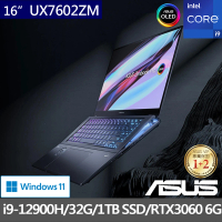 【ASUS】微軟M365一年組★16吋i9 RTX3060筆電(ZenBook Pro UX7602ZM/i9-12900H/32G/1TB/4K OLED)
