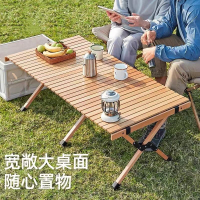 折疊松木桌子擺攤燒烤野外露營桌收納戶外折疊桌便攜蛋卷桌櫸木