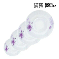 【CookPower 鍋寶】強化耐熱餐具-湯盤4件組(嫣紫百合)SB-XTP-4