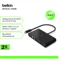 Belkin AVC005 อะแดปเตอร์ USB-C รองรับสัญญาณภาพสูงสุด 4K @30Hz ใช้งานได้กับ MacBook M1/M2, iPad Pro, 