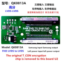 for Sony TV maintenance and replacement of LCD signal adapter board, left and right switching of power supply QK0813A