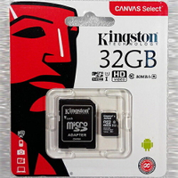 金士頓 UHS-I U1 C10 32GB 記憶卡(附轉卡)