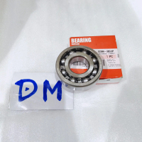 bearing laker laher kruk as 6305 Jupiter mx king Vixion 93306-305XP