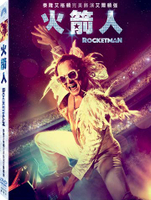 火箭人 DVD-PAD2703