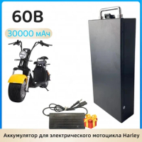 Harley 60V 30Ah 2000w For Electric Car Foldable Electric Scooter Bicycle 18650 Lithium Battery Pack 