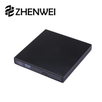 震威 ZHENWEI 外接式DVD光碟機 可燒錄CD
