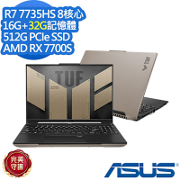 ASUS 華碩 FA617NT 16吋電競筆電(Ryzen 7 7735HS/RX 7700S/16G+32G/512G PCIe SSD/TUF Gaming A16/暴風沙/特仕版)