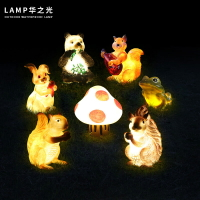 太陽能卡通燈發光動物燈兔子青蛙蘑菇造型燈裝飾草坪公園景區亮化