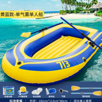perahu karet kayak kapasitas 2 orang dengan dayung pompa tangan repair patch kit inflatable boat per