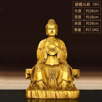 碧霞元君擺件純銅泰山娘娘神像泰山聖母泰山奶奶家居客廳桌面像