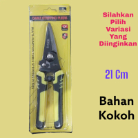 Gunting Dahan Dan Ranting SK5 Mata Gunting Lurus 21cm