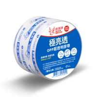 【DEER BRAND 鹿頭牌】OPP超透明膠帶60mm x 40Y(封箱膠帶)