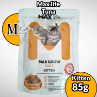 Max Life Cat Pouch 85gram Kitten Tuna - Makanan Anak Kucing MaxLife Sachet - Kitten Cat Food